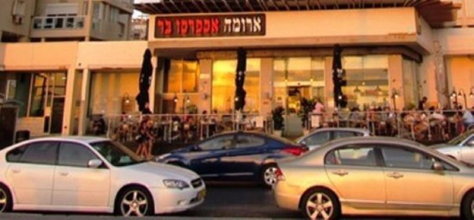 דירת 5 חדרים מול הים Apartment Bat Yam Exterior photo